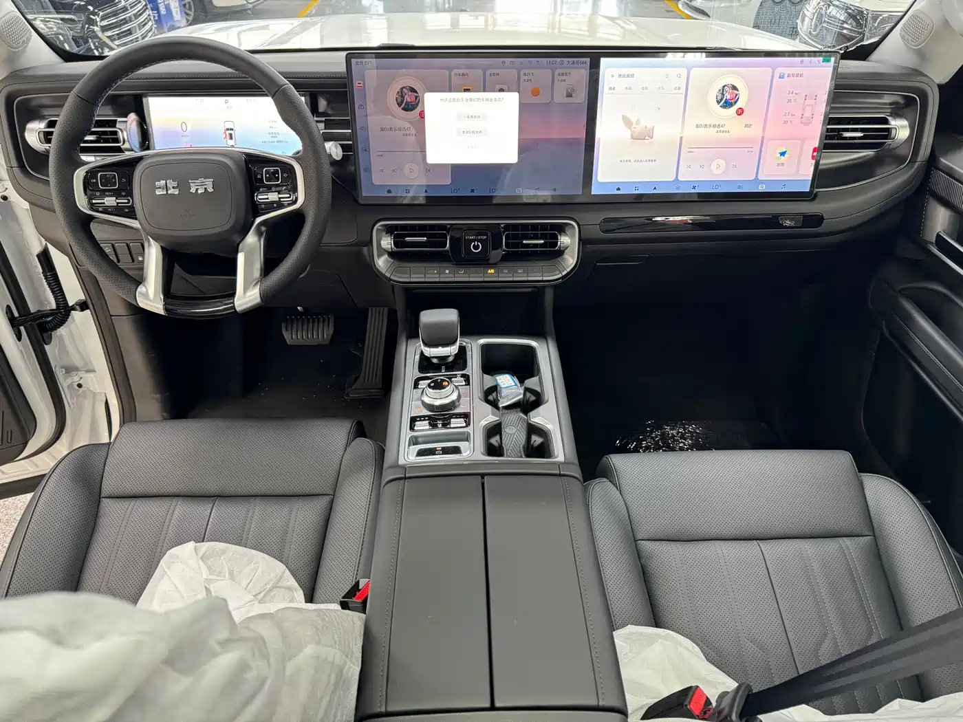 BAIC ORV Beijing Off-Road BJ40 Range Extender 2026