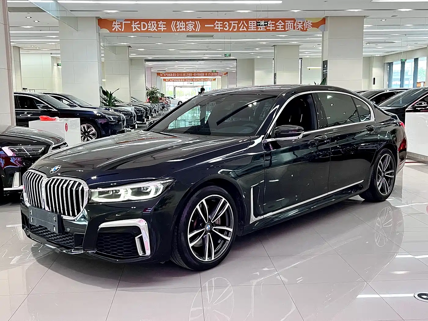 BMW 7 Series 2019 730Li M Sport Package