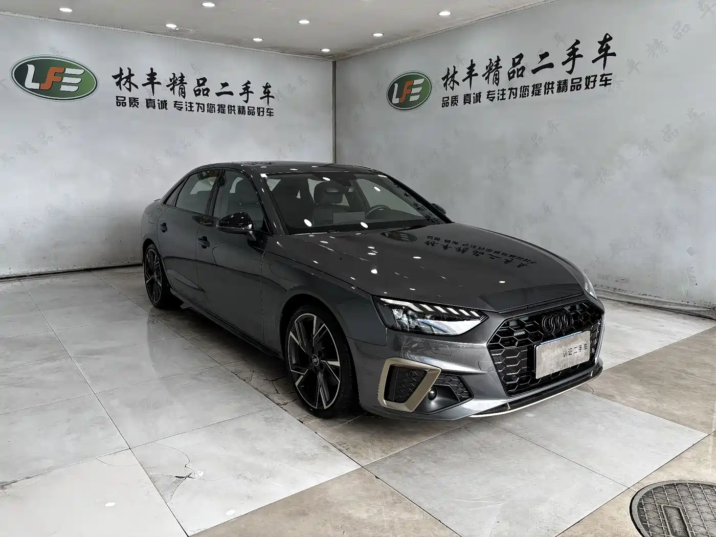 Audi A4L 2024 40 TFSI quattro RS Kit Speed Edition фото 4