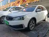 Фото 2 - Geely Vision S1