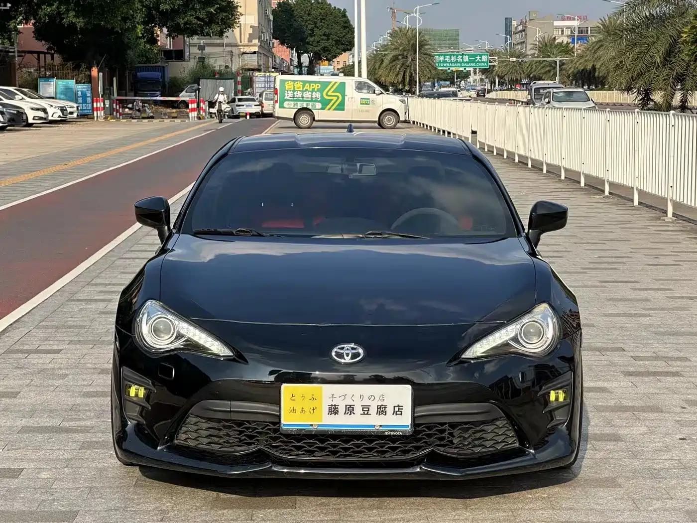 Toyota 86 2015 2014 2.0L Manual Luxury