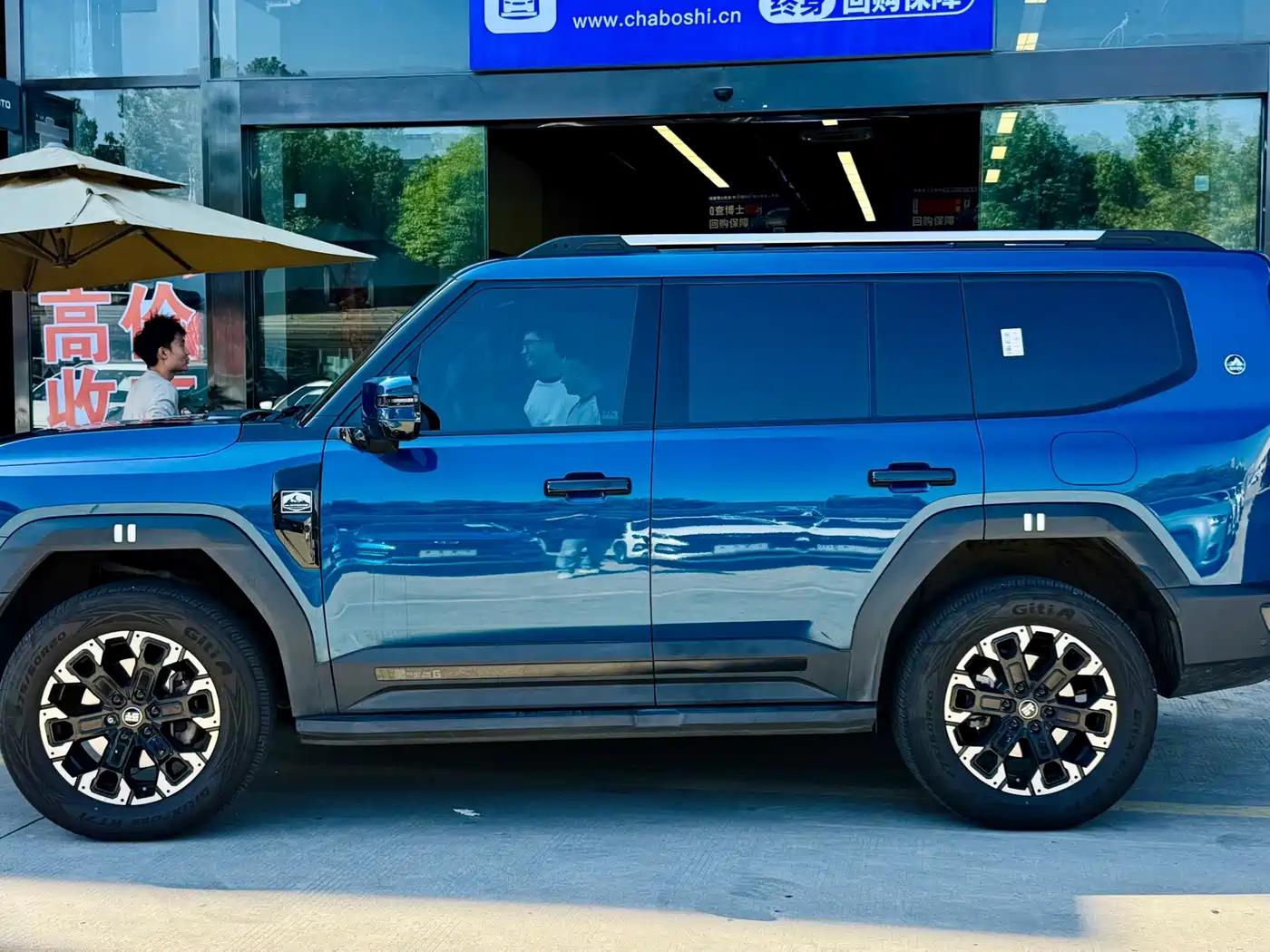 Jetour X70 Jetour Zongheng G700 2025 2025 Expedition Edition 6-Seater