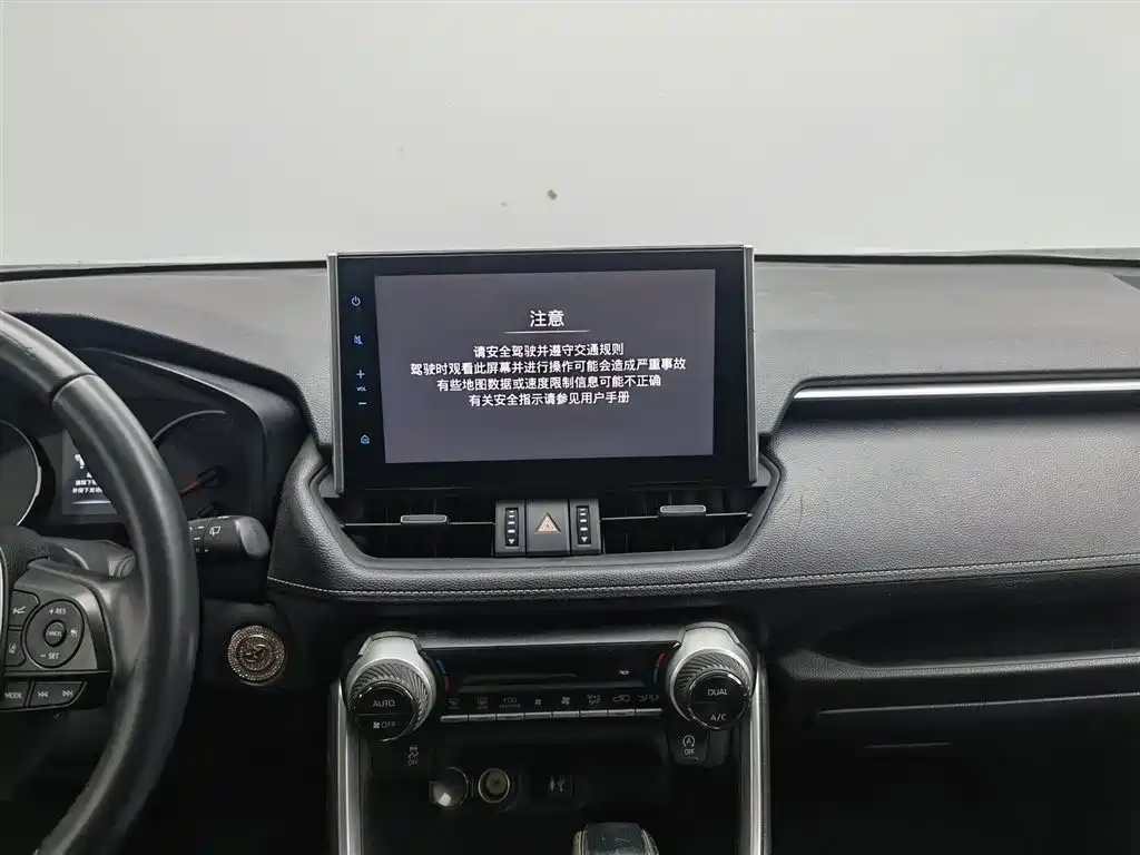 Toyota Wildlander 2022 2.0L CVT FWD Luxury PLUS Edition фото 12