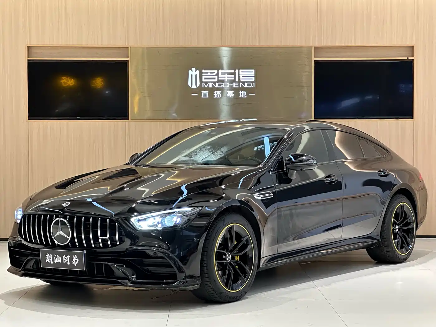 Mercedes-Benz AMG GT 2023 AMG GT 50 4-Door Coupe