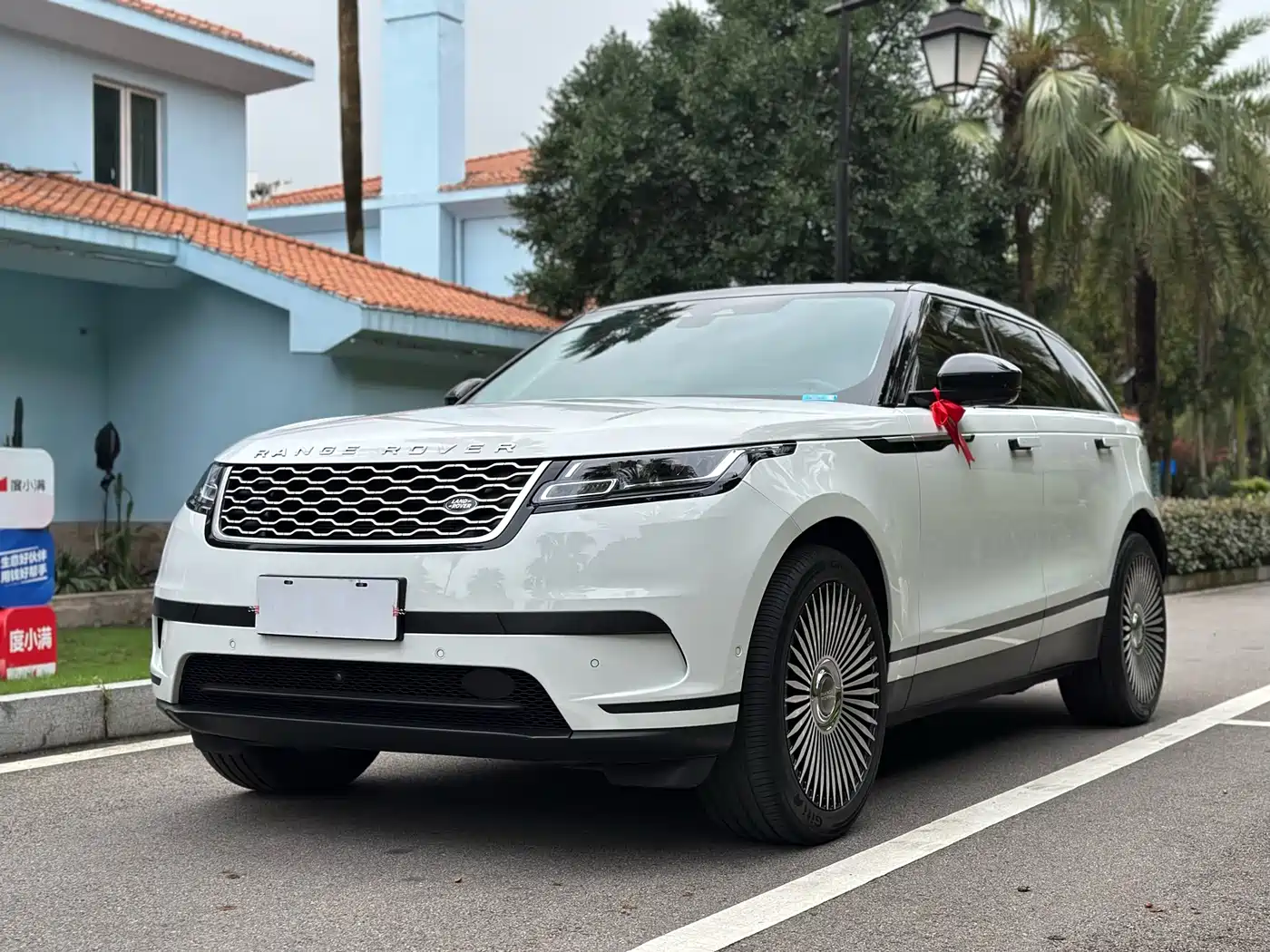 Land Rover Range Rover Velar 2022 250PS