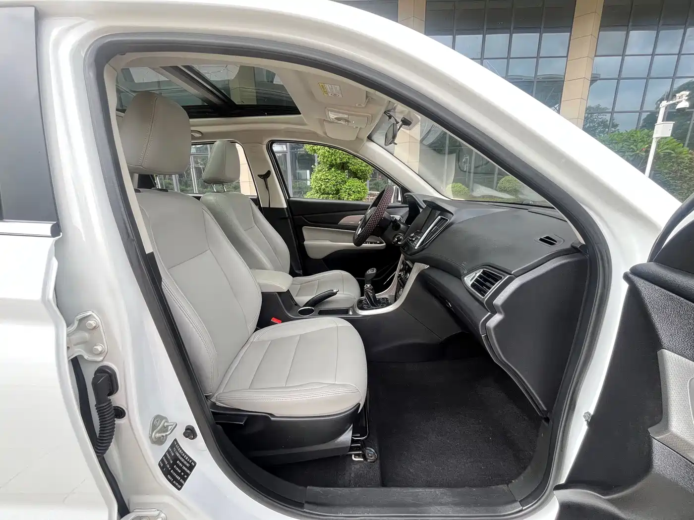 BAIC Huansu S5 2018 2017 1.3T Manual Luxury