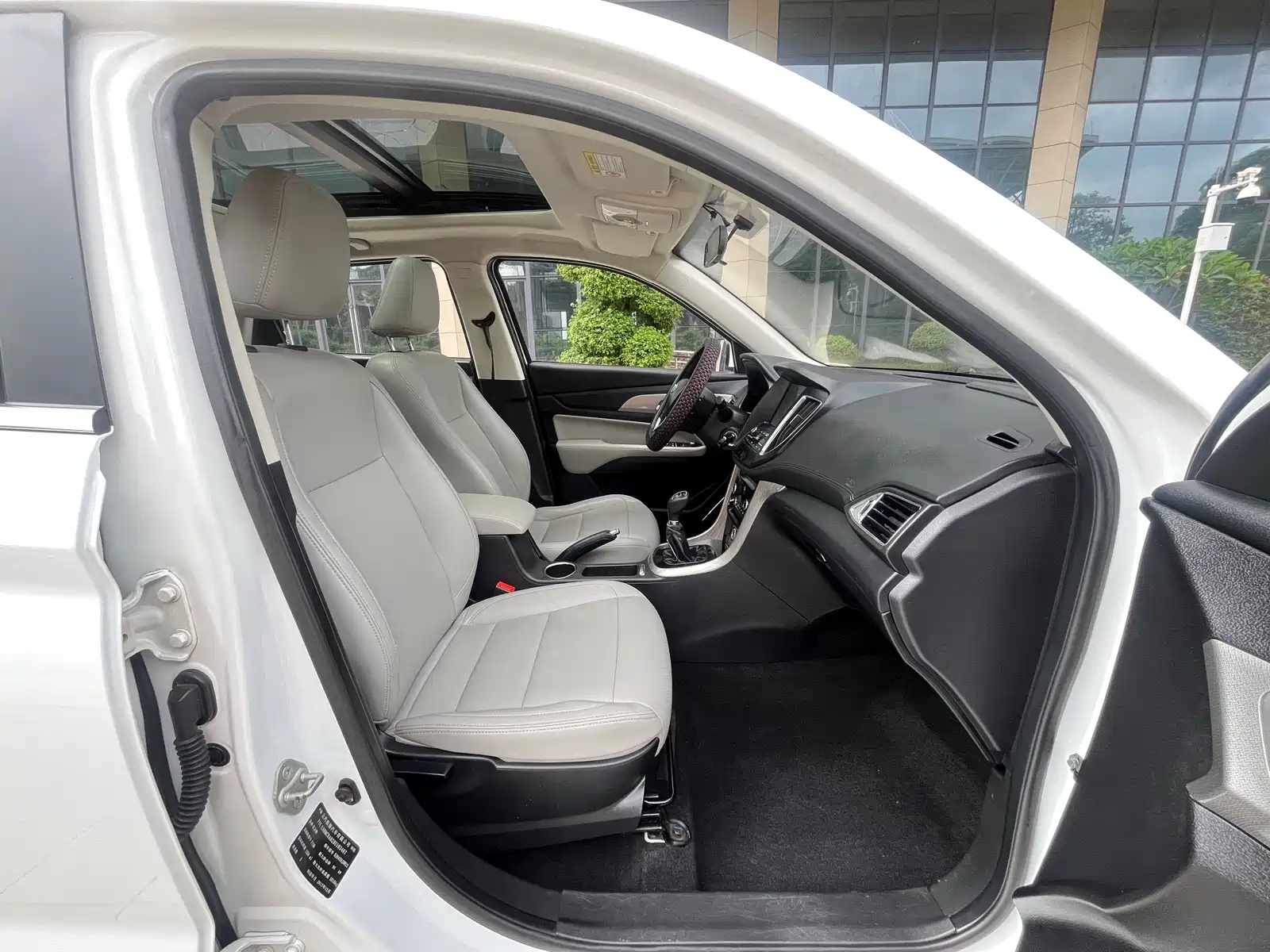 Фото 12 - BAIC Huansu S5