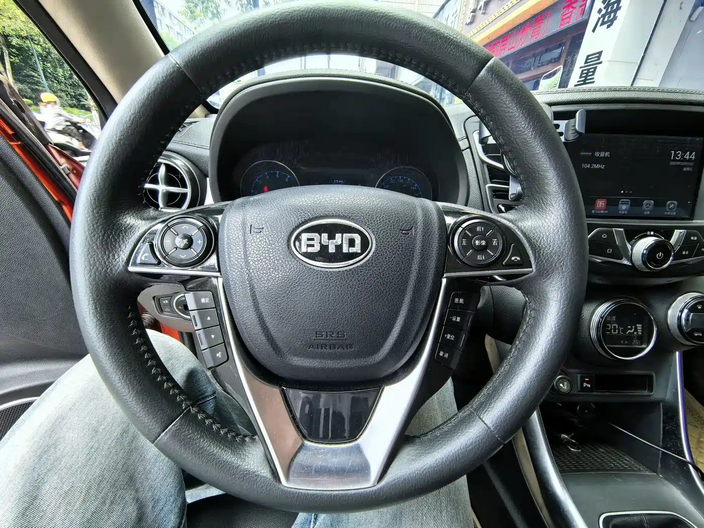 Фото 12 - BYD Song