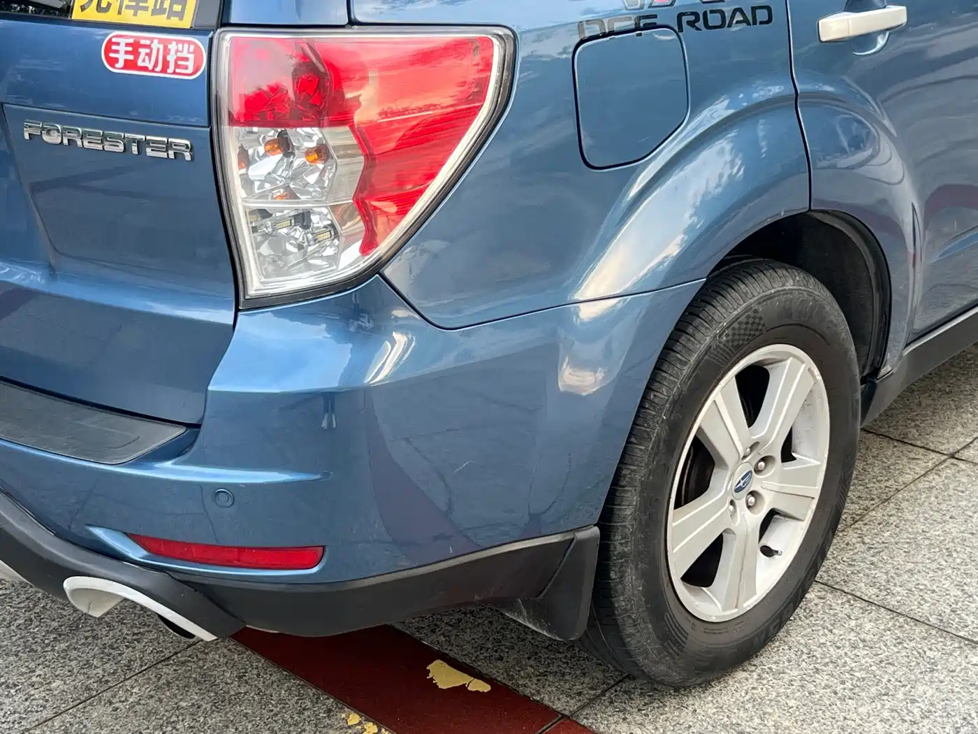 Subaru Forester 2010 2010 2.0XS Manual Luxury Edition