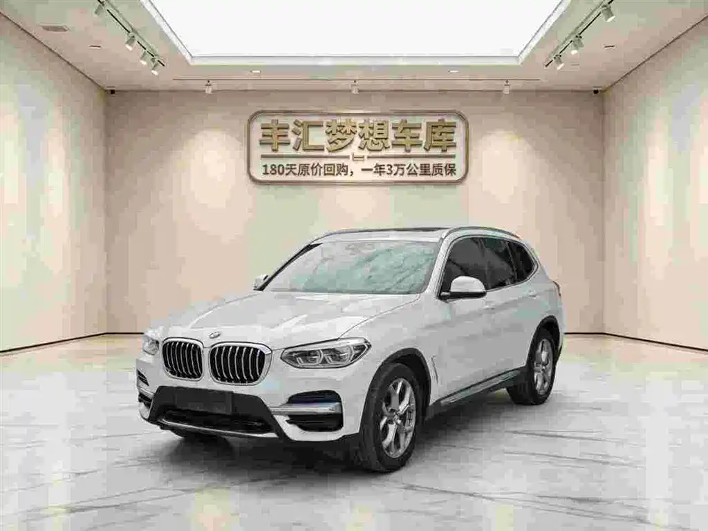  BMW BMW X3 2021 xDrive28i Luxury Package