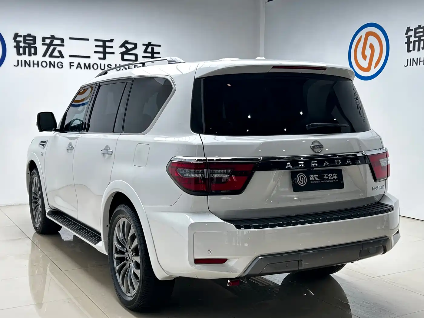 Nissan Patrol 2023 ARMADA 5.6L Armada Flagship Edition фото 27