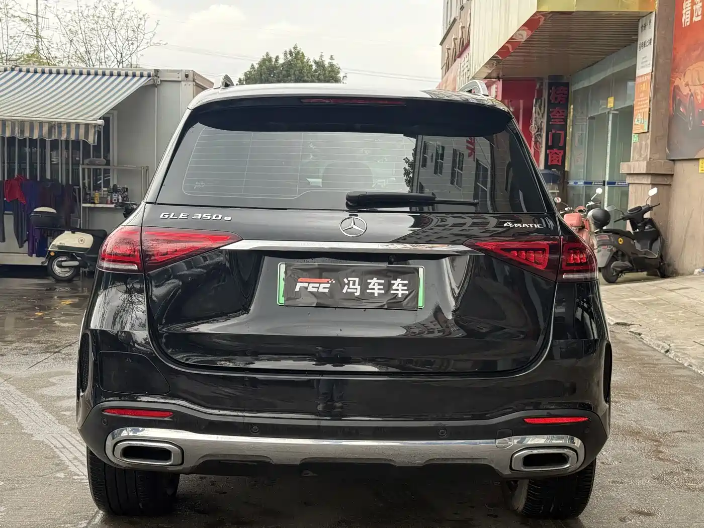 MERCEDES-BENZ GLE NEW ENERGY