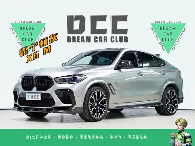 bmw x6m