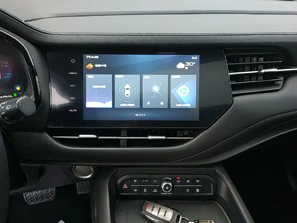 Haval F7 2020 2020 1.5T 2WD i-Trend