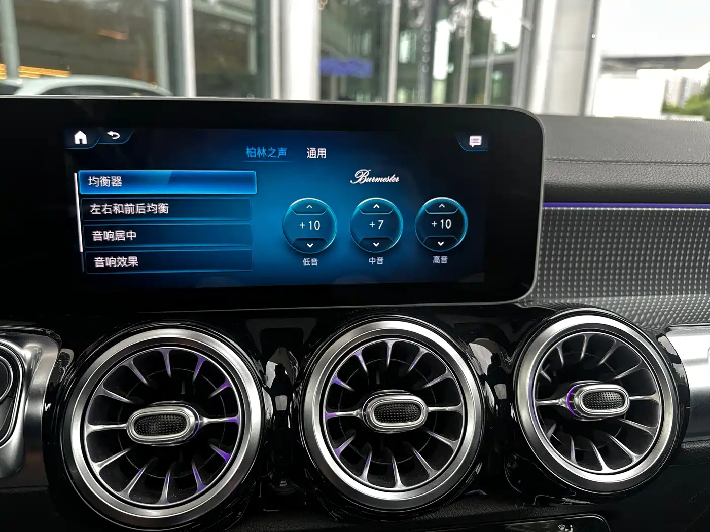 Mercedes-Benz GLB 2019 2020 GLB 200 Fashion