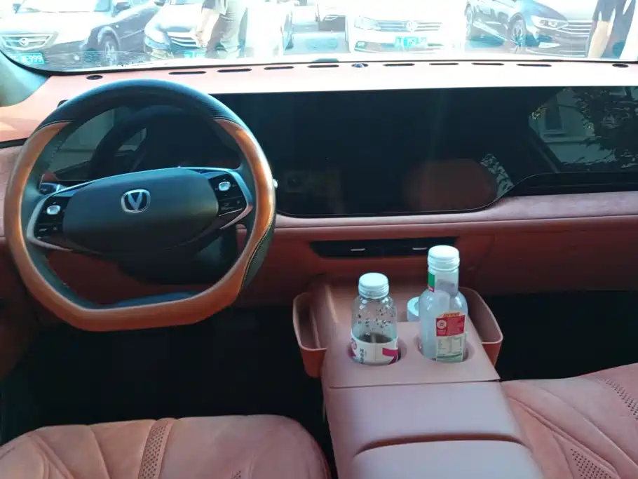 Changan CS75 PLUS 2025 2025 4th Gen 1.5T New Blue Whale Smart Flagship