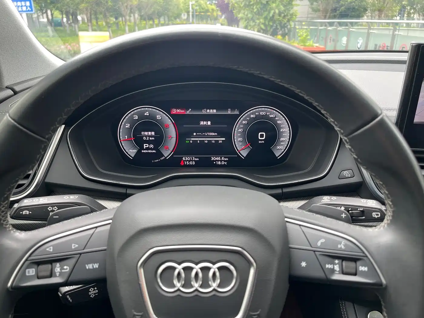 Audi Q5L 2022 40T Luxury Dynamic фото 10