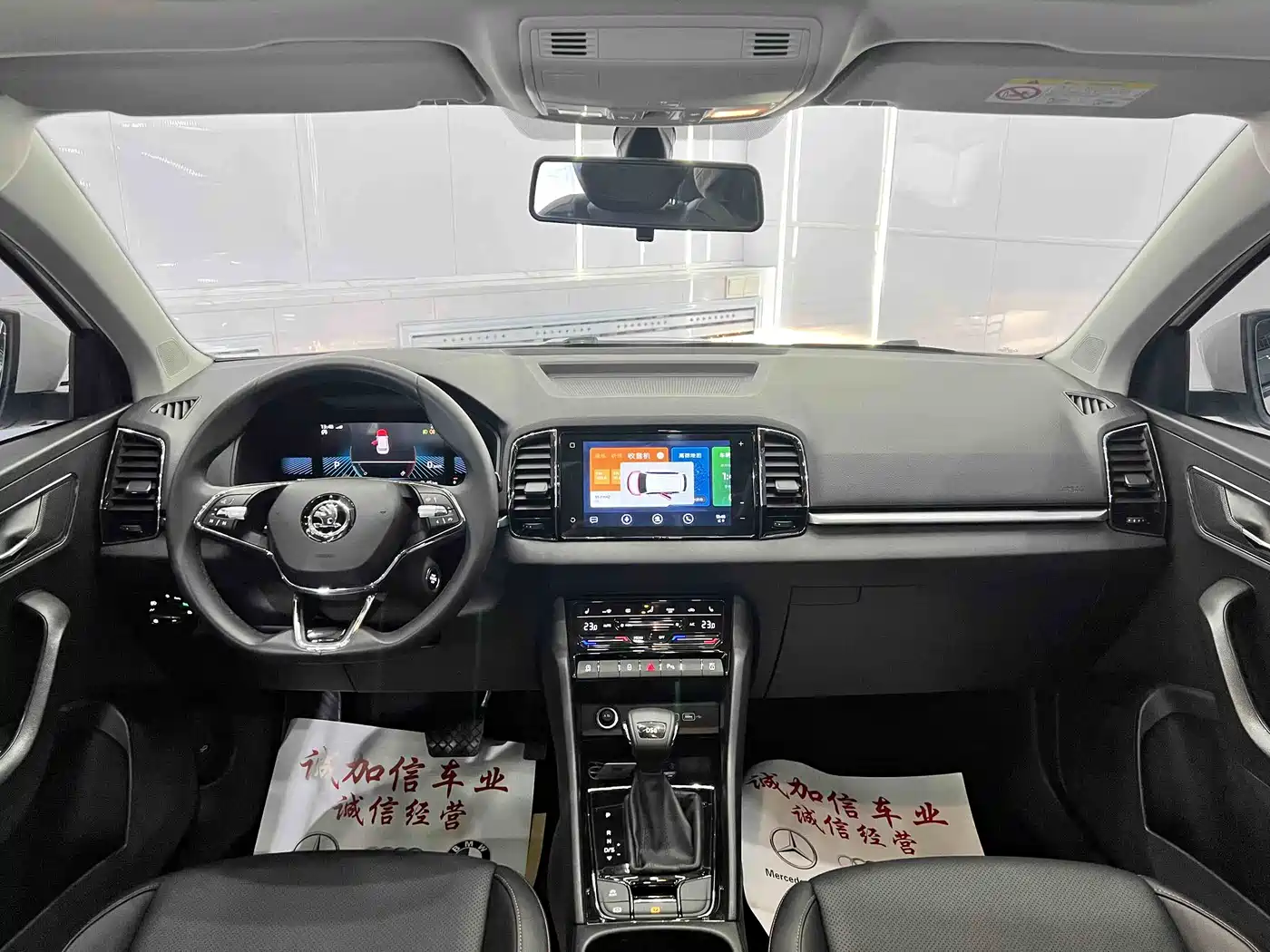 Škoda Karoq 2022 TSI280 Premium Edition фото 15