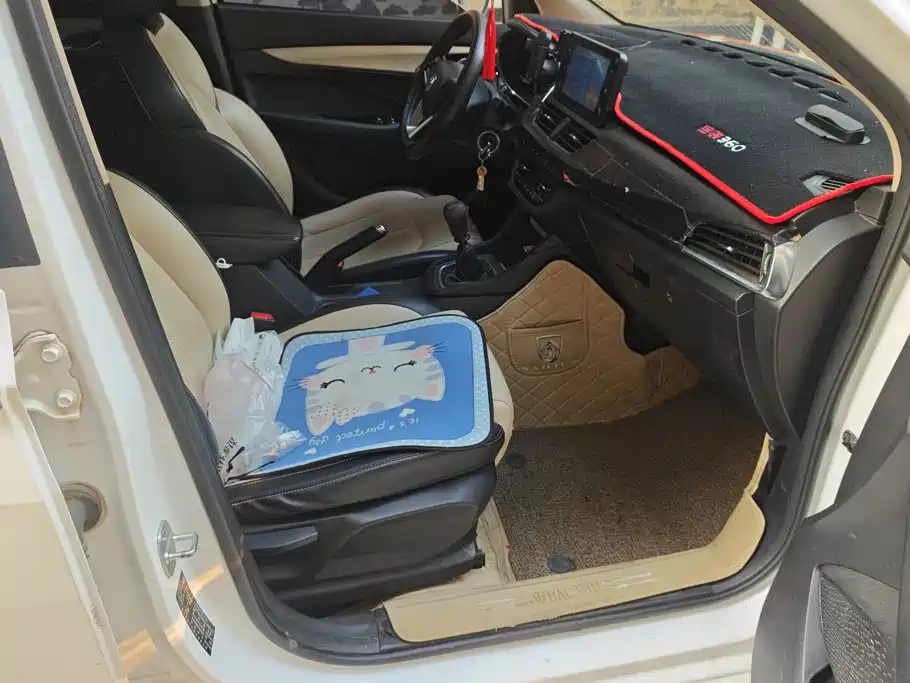 Baojun 360 2018 2018 1.5L Manual Luxury Model China V
