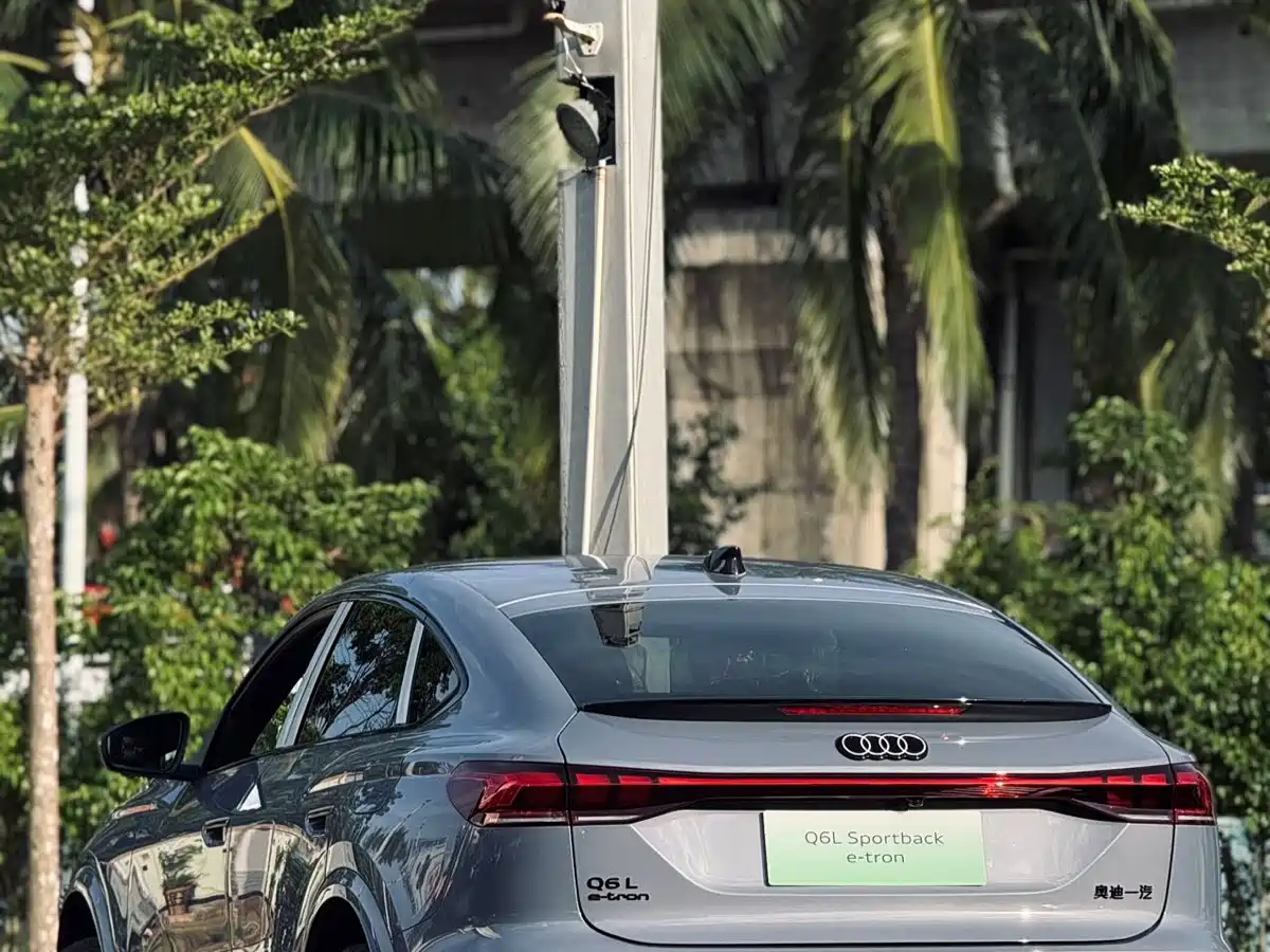 Audi Q6L Sportback e-tron 2026 2025 Model Ultra Long Range Edition