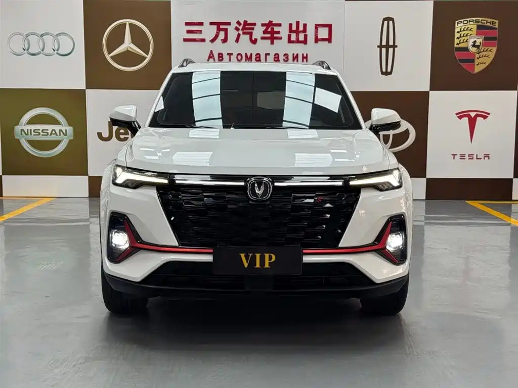 CHANGAN CS35PLUS