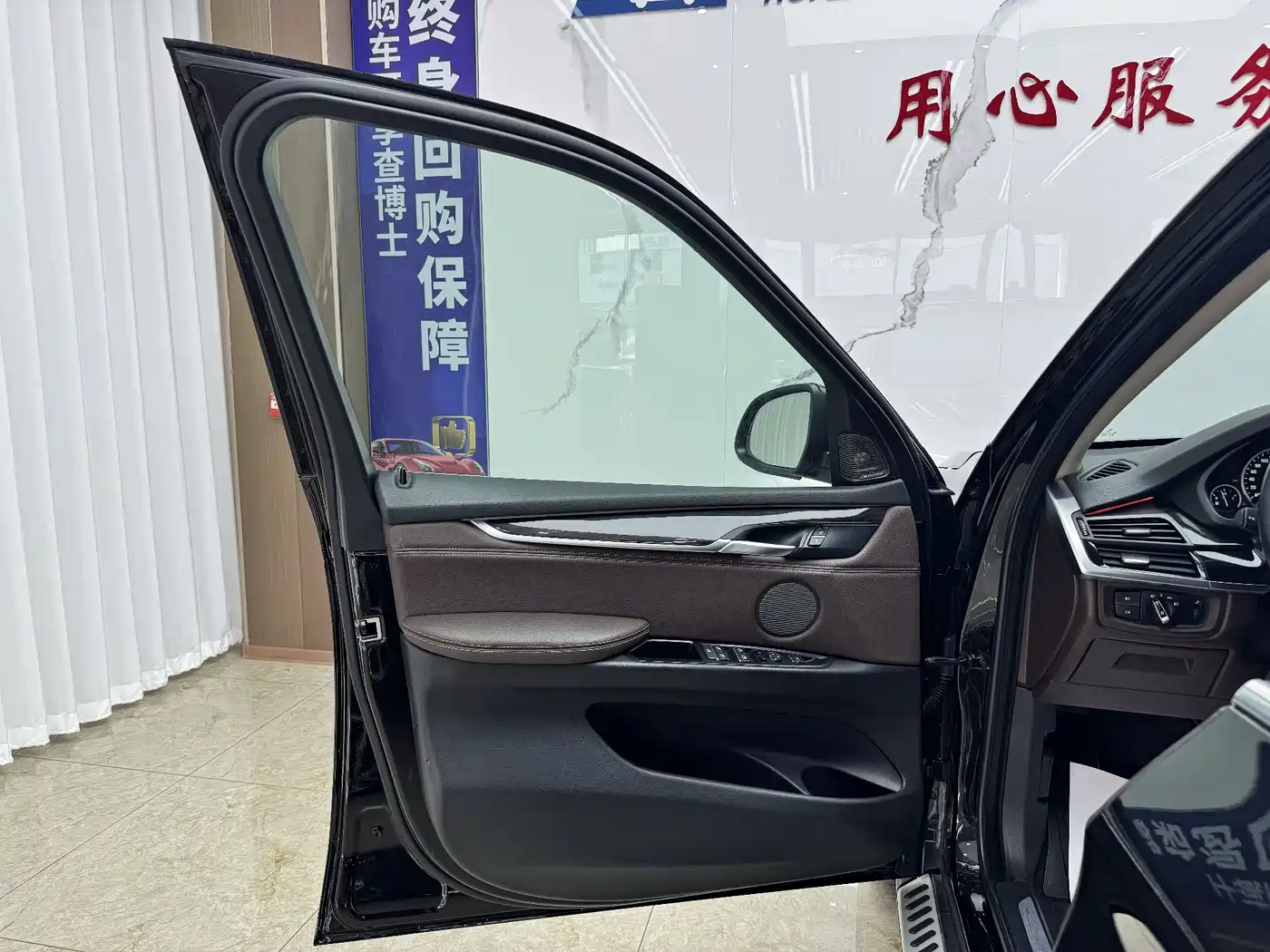 BMW X5 (Import) 2014 xDrive35i Leading фото 14