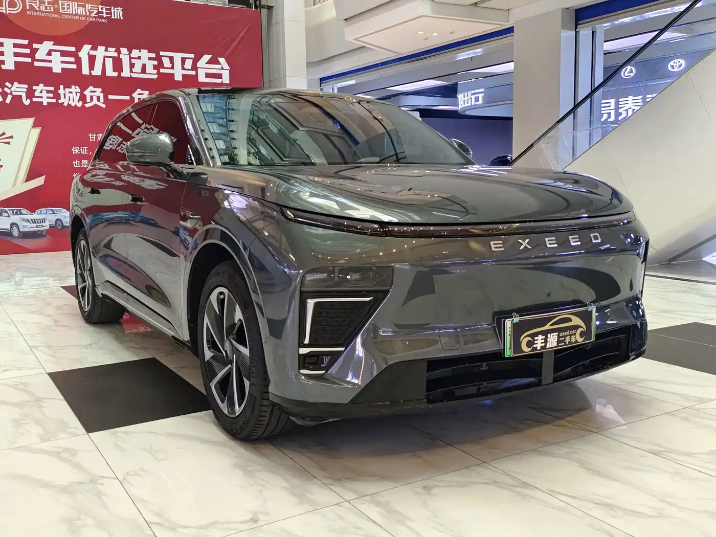 2025 Exeed Exlantix ET