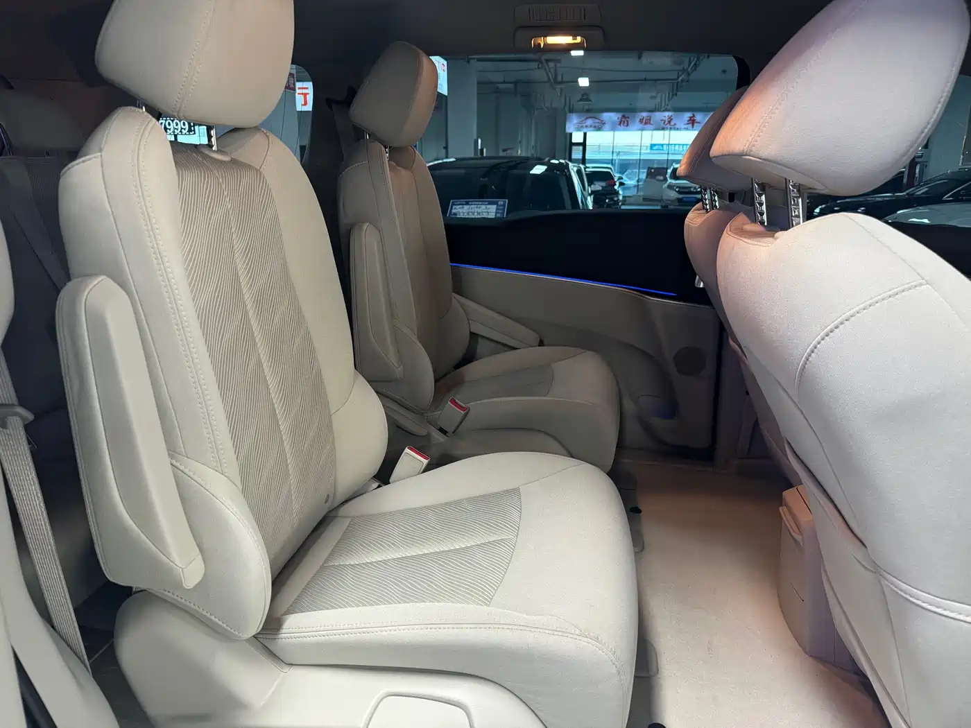 Buick GL8 2023 Model Land Business Class Smart фото 9