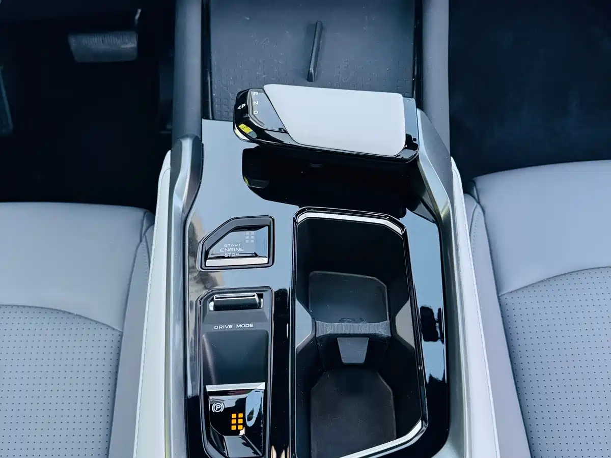 CHANGAN UNI-T