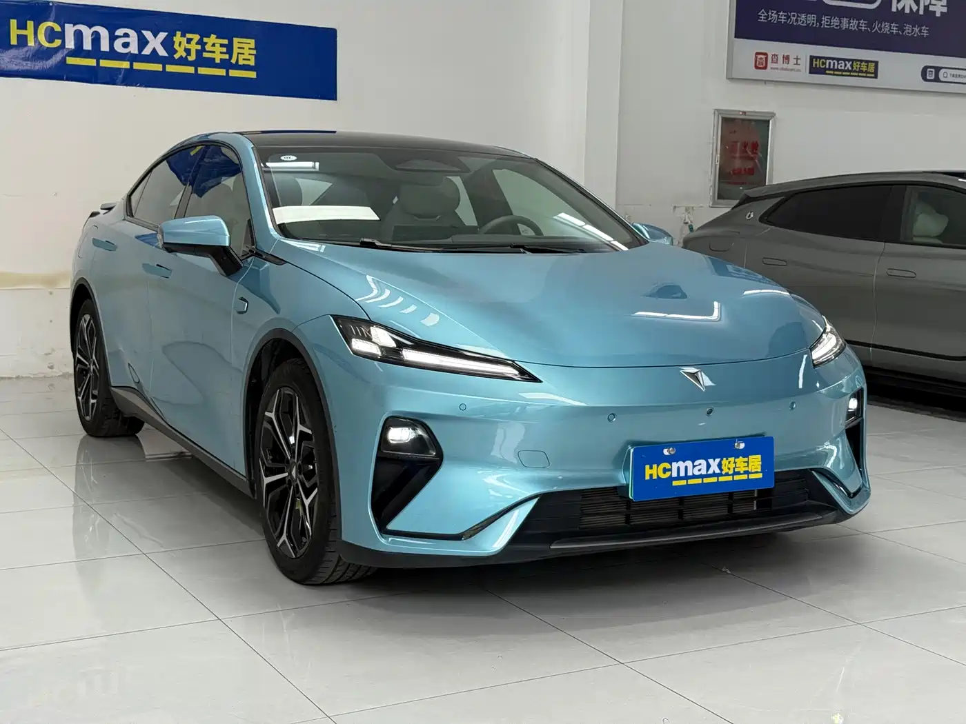 Deepal Shenlan L07 2024 2024 230Max Qiankun Intelligent Driving ADS SE Extended Range