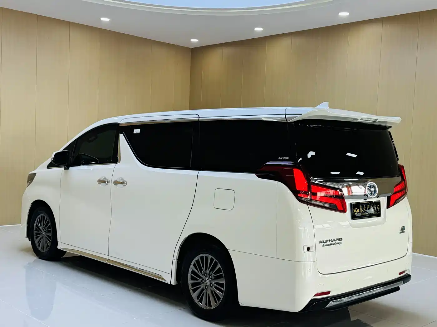 Toyota Alphard 2021 Hybrid 2.5L Premium фото 15