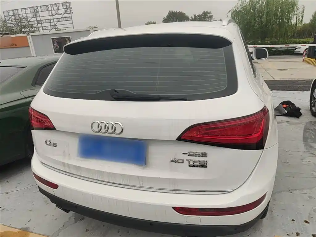 AUDI Q5