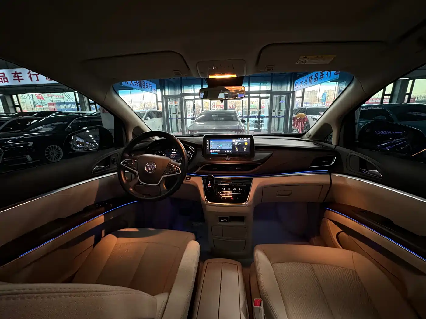 Buick GL8 2023 Model Land Business Class Smart фото 8