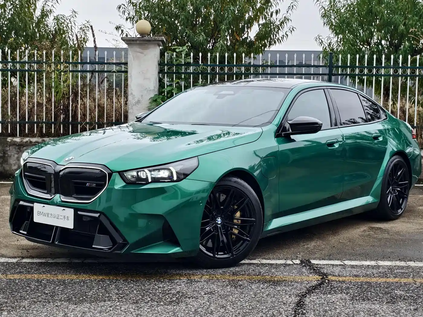 BMW M5 New Energy 2025 M5 фото 10