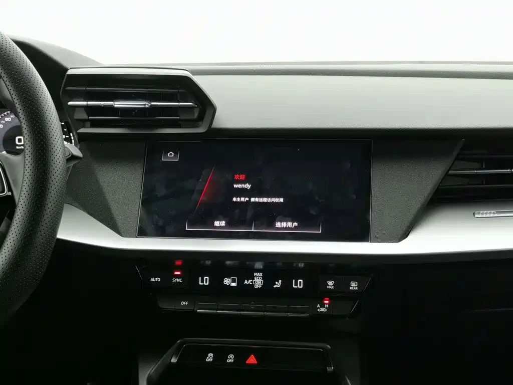 Audi A3, миниатюра 12