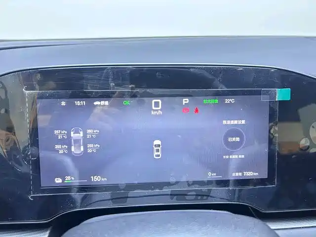 BYD Seal 06 New Energy 2025 Model EV 545KM Premium фото 9