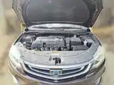 Фото 3 - Geely Vision