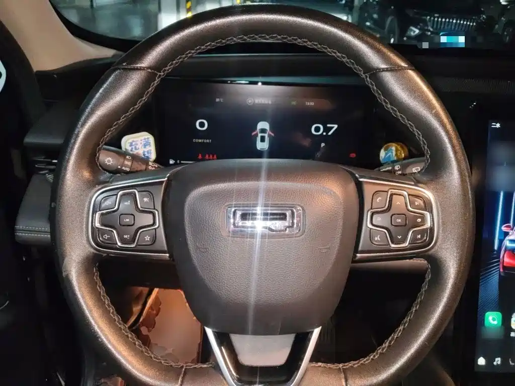 Qoros 7 2020 2020 1.6T Cruise Luxury