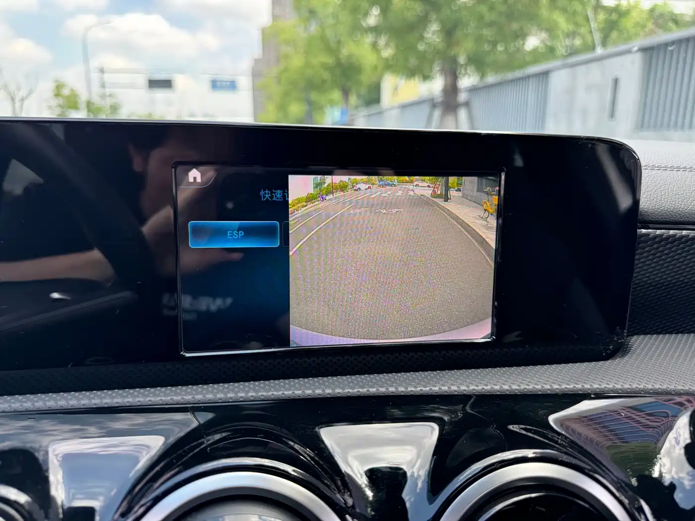 Mercedes-Benz A-Class 2019 A 180 L Sport Sedan фото 22