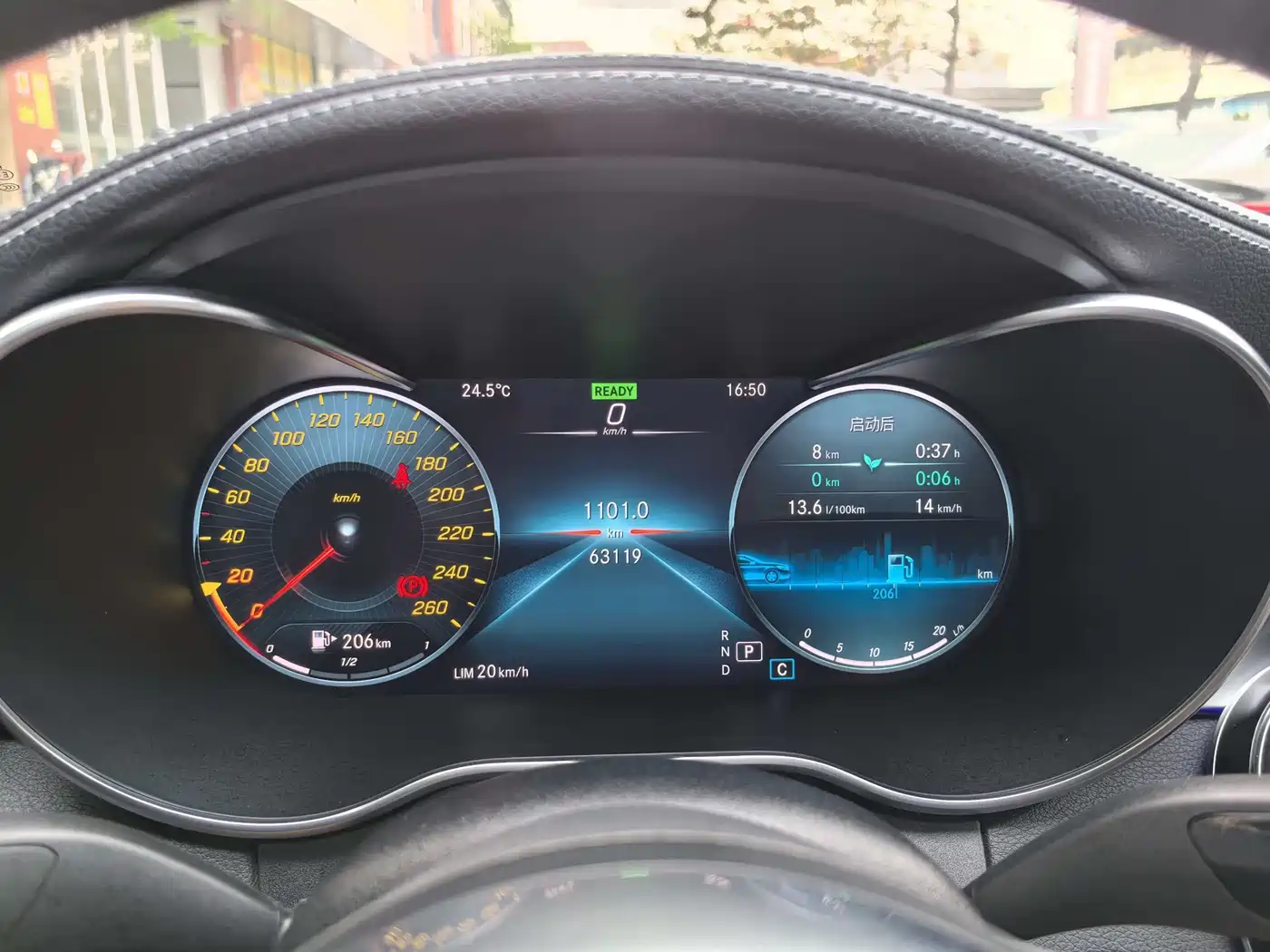 Mercedes-Benz C-Class 2021 C 260 L Sport Edition фото 19