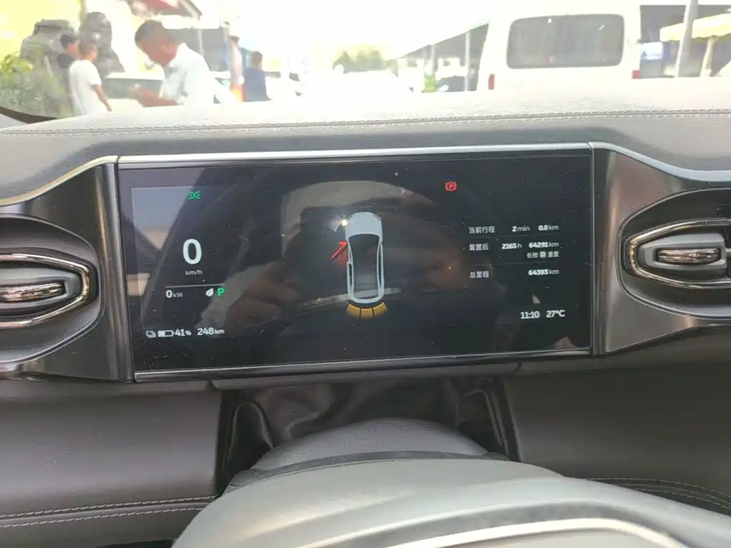 NIO EC6 2021 2020 Model 615KM Performance Edition