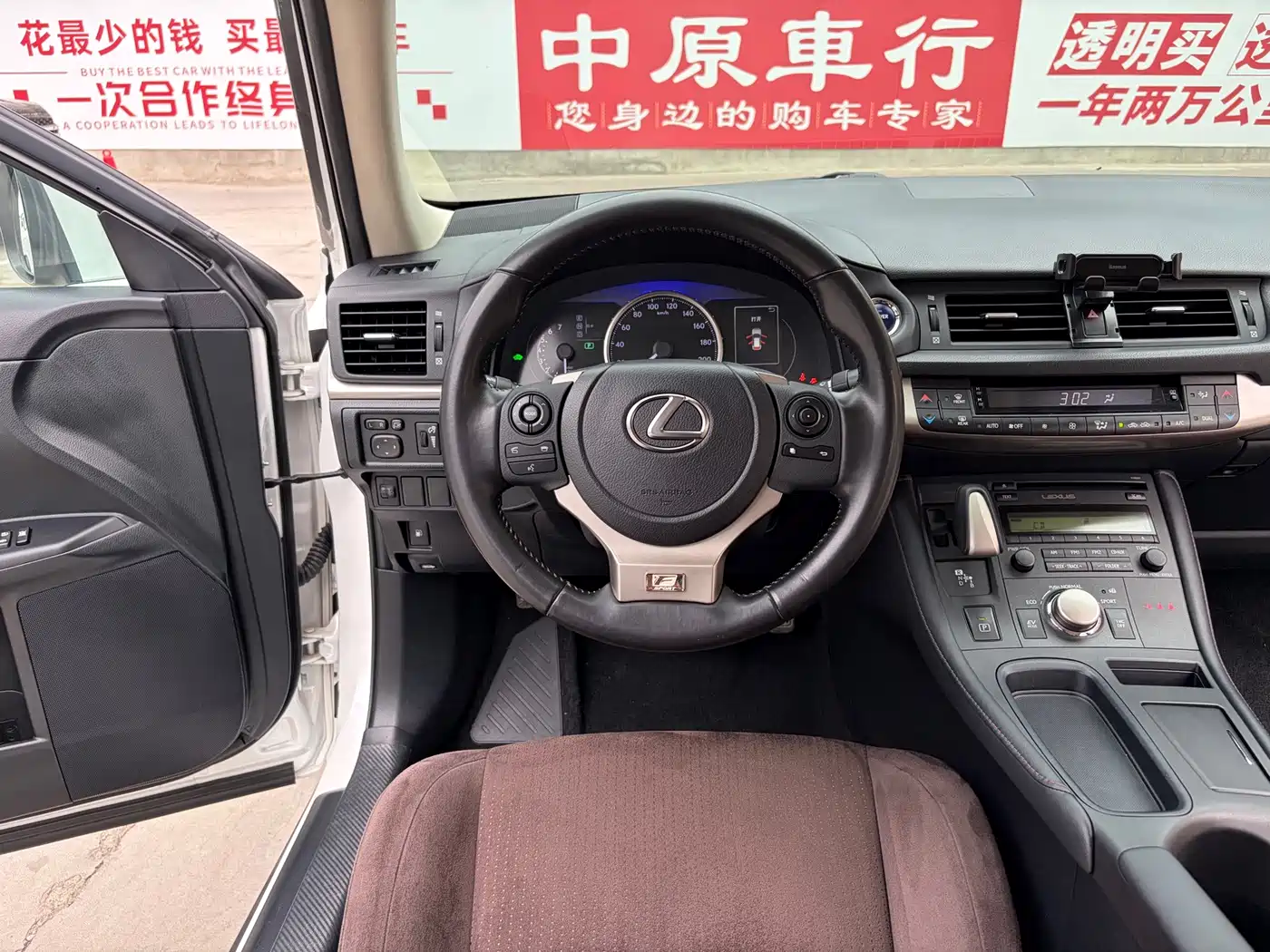 Lexus CT 2020 2020 CT200h Elite Single Color
