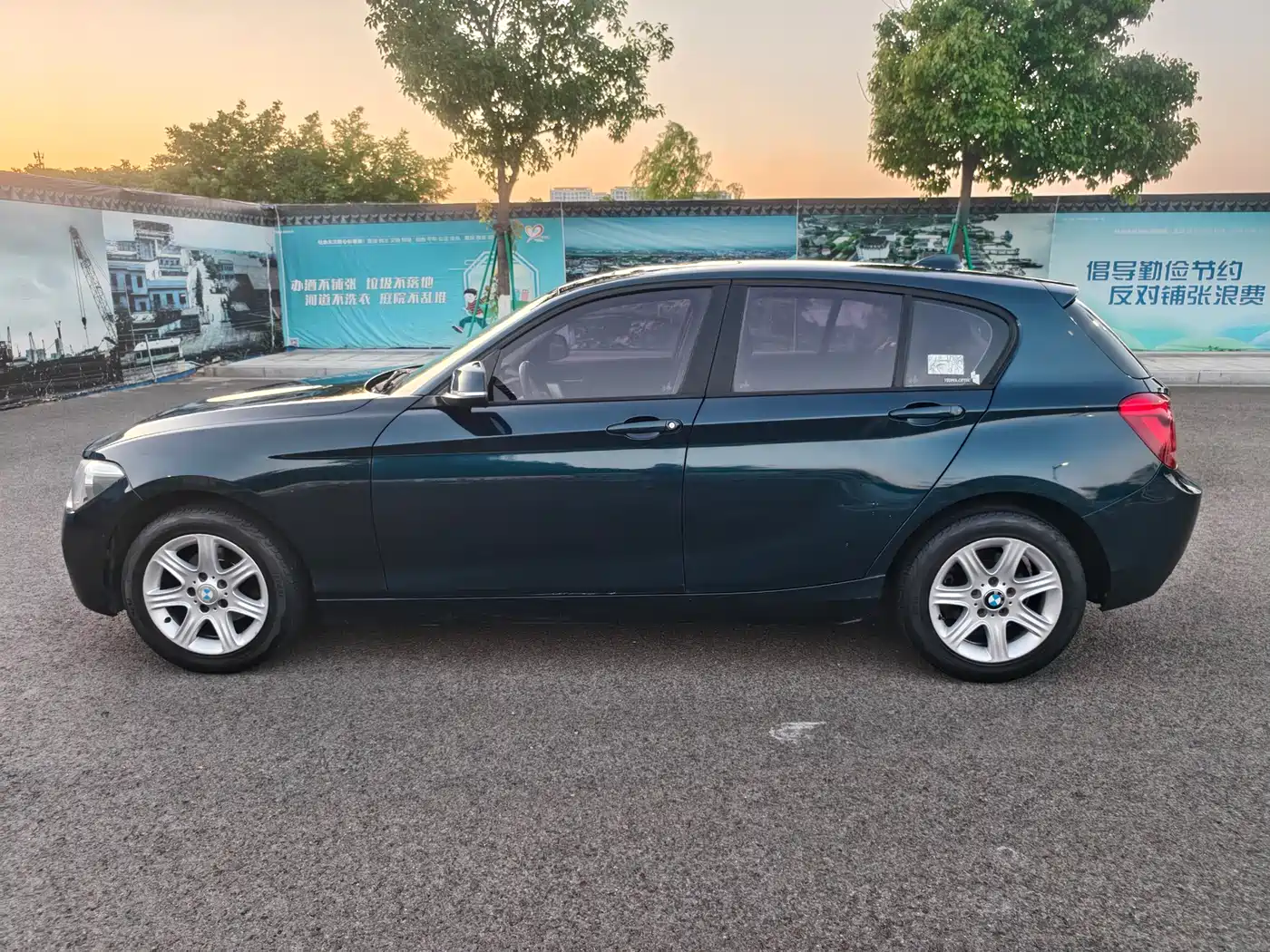 BMW 1 Series (Import) 2013 Facelift 116i Leading Model фото 5