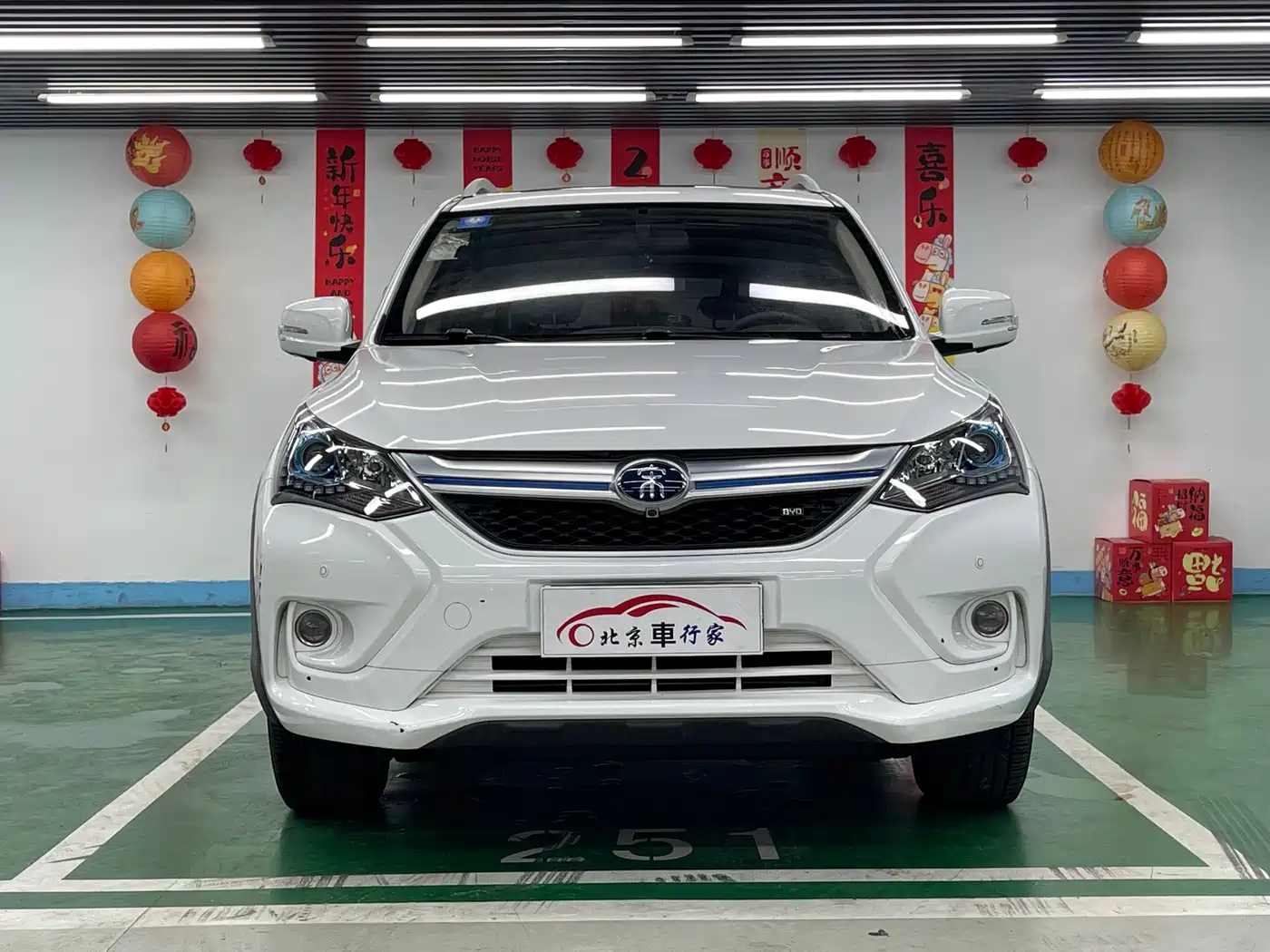 BYD Song New Energy 2017 2017 Song EV300 Premium