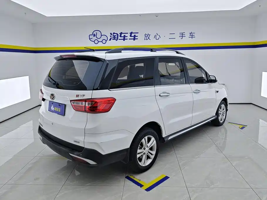 BAIC Huansu H3 2017 2016 H3F 1.5L Manual Noble