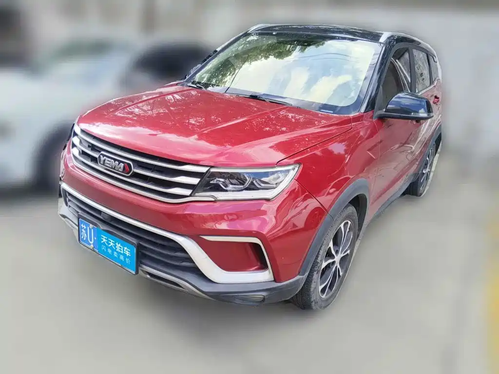 Yema Auto Bojun 2020 2019 Performance Edition 1.5T CVT LingDong Type