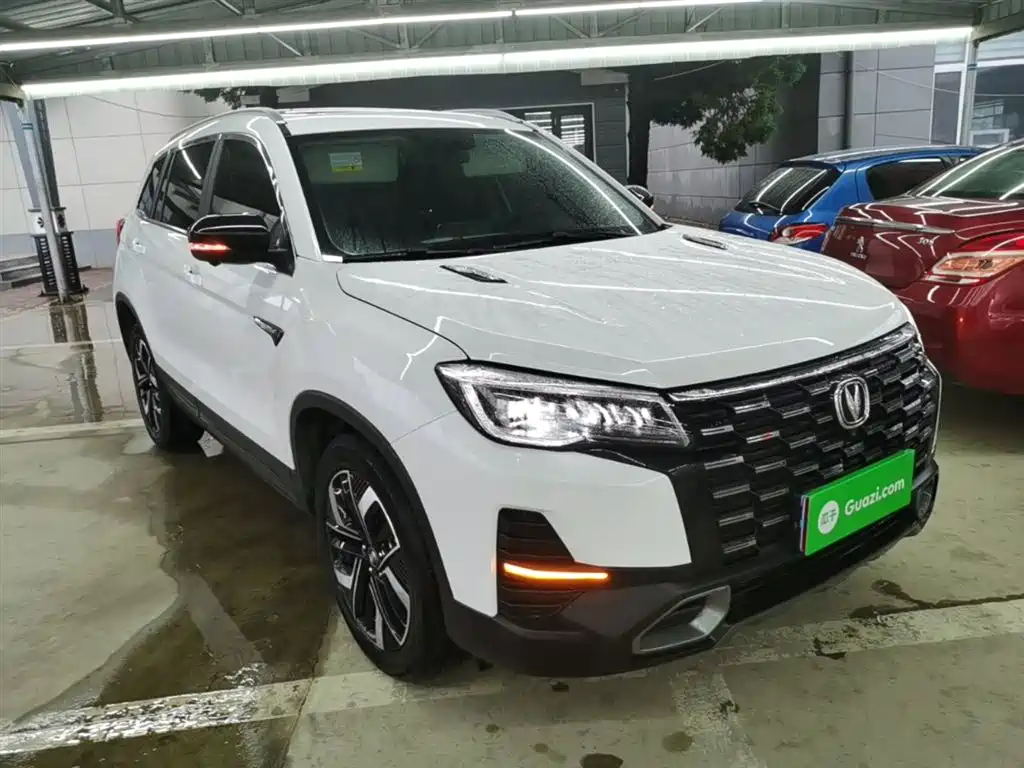 CHANGAN CS75