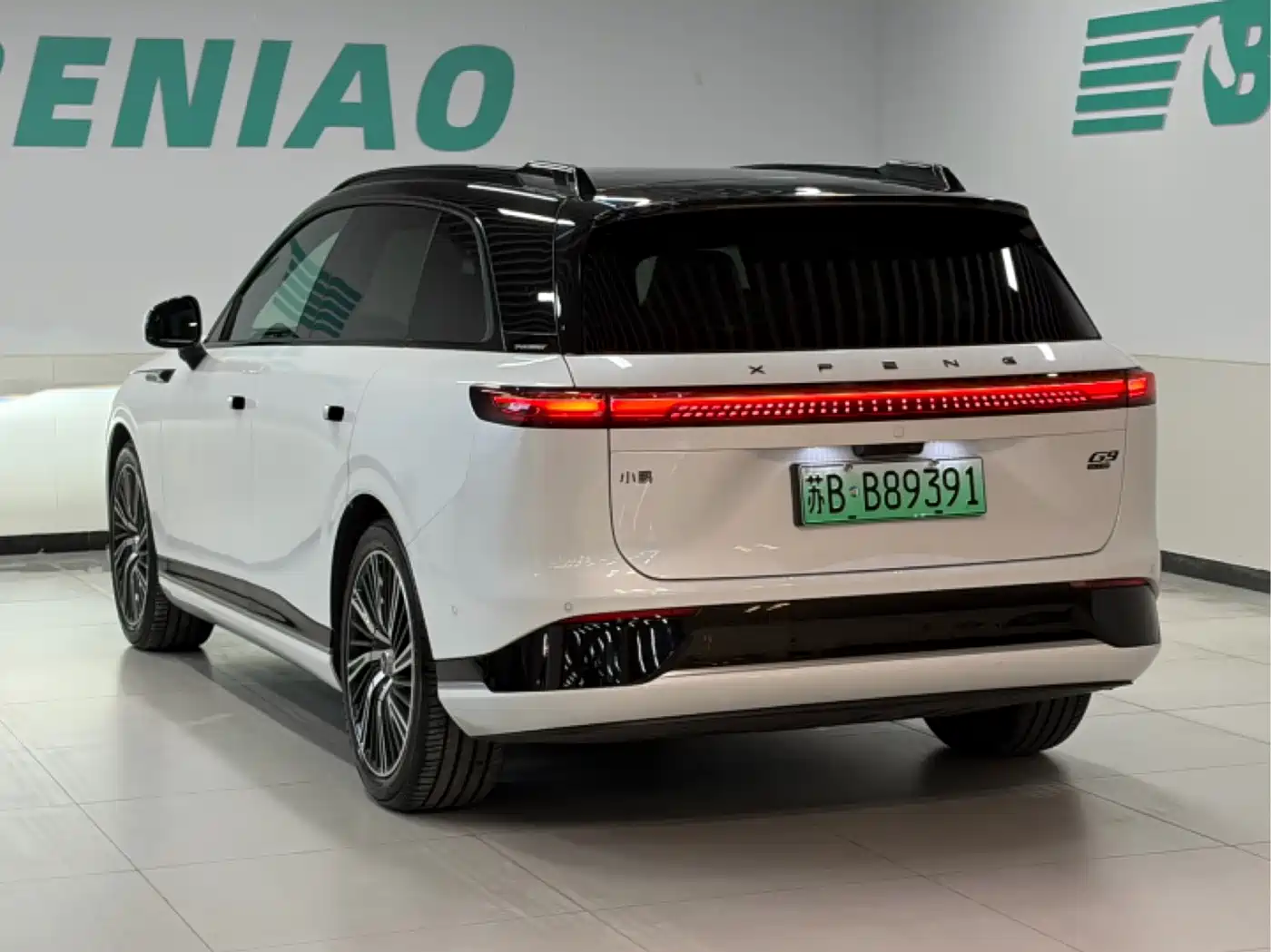 XPeng G9 2026 2026 680 AWD Max