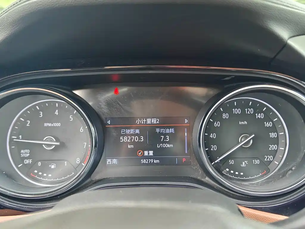 Buick Encore GX 2020 2020 20T CVT 2WD Luxury Model