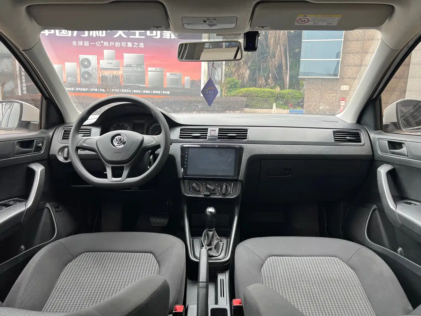 Volkswagen Santana 2016 1.6L Automatic Trend Edition фото 12